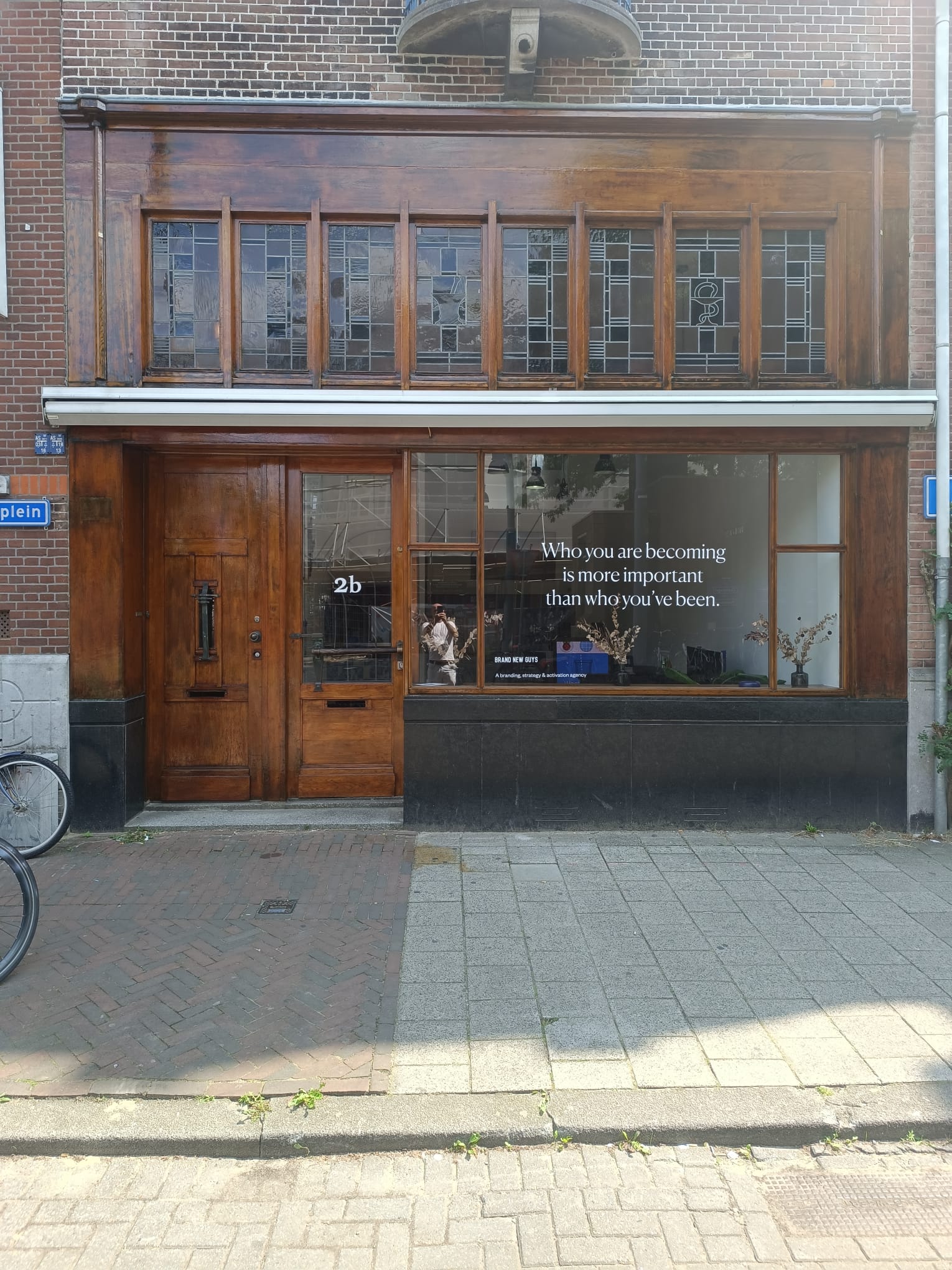 WhatsApp Image 2025-08-16 at 20.03.29